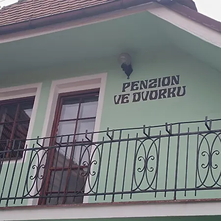 Гостевой дом Dvorek 3*